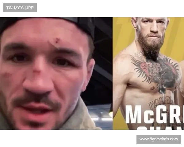 康纳·麦格雷戈时隔5年回归，与迈克尔·钱德勒对决或定档白宫赛事